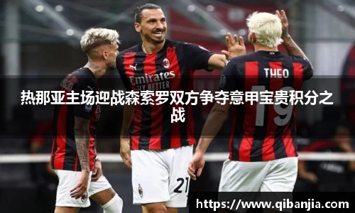 星空XK·(中国)体育