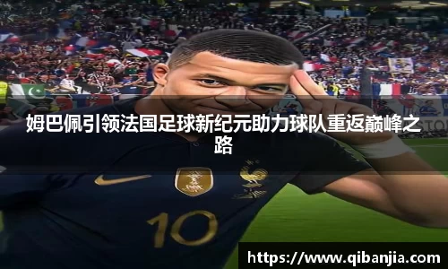 星空XK·(中国)体育官方网站 - XK SPORTS